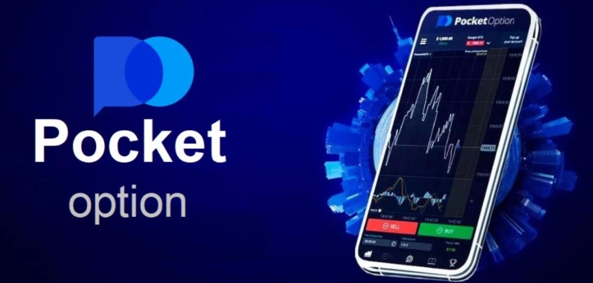 Discover the Pocket Option App Features, Benefits, and Tips Discover the Pocket Option App Features, Benefits, and Tips