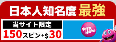 新たな楽しみを提供するオンラインカジノ 新規 新たな楽しみを提供するオンラインカジノ 新規